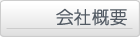 ЊTv