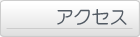 ANZX
